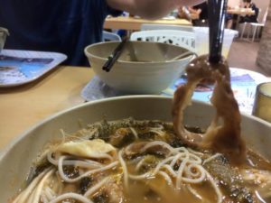 Picture of pig anus noodle soup